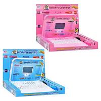 купить Детский ноутбук JoyToy 7313-14 англо-русский