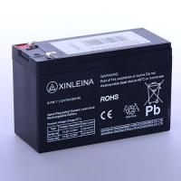 купить Батарея 12V7AH M 3118-BATTERY для электромобилей M 3118 M 3107