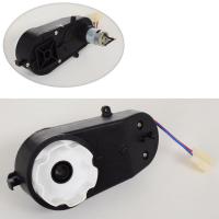 купить Редуктор в сборе с мотором 12V RPM15000 M 3804-GEAR BOX для джипа M 3804