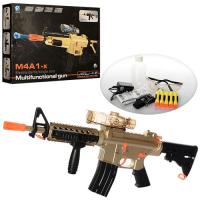 купить Игрушечный автомат HT9904-1 копия M4A1-x водяные пули и пули-присоски (53 см)