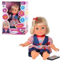 купить Интерактивная кукла с пультом управления LIMO TOY M 1447 U/R Кристина 36см