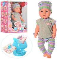 купить Детский пупсик Limo Toy YL1898C-S-UA Диво Маля с аксессуарами (42 см)