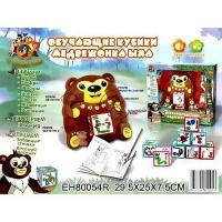 купить Игра EH 80054 R Обучающие кубики медвежонка Ыха