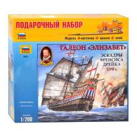 купить Сборная модель 9001 П Галеон «Элизабет»