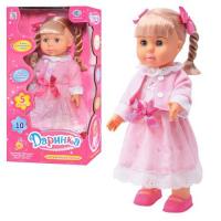 купить Интерактивная кукла Limo Toy M 1445 U/R Даринка