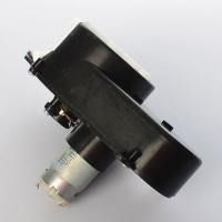 купить Рулевой редуктор 12V RPM6600 M 3460-ST GEAR для электромобиля M 3460