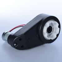 купить Редуктор ведущий в сборе с мотором 12V RPM9000 M 3156-GEARBOX для квадроцикла M 3156