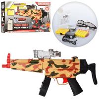 купить Детский автомат MP5-A6-A7-A8 водяные и мягкие пули (50см)