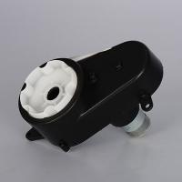 купить Рулевой редуктор 12V 6600RPM M 2760-ST-GEAR для электромобилей М 2760 M2398 M2761 M2794