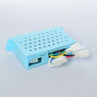 купить Блок управления M 4210-RC RECEIVER для машины M 4210