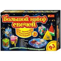 купить Большой набор свечей 9007