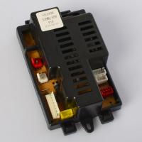 купить Блок управления M 4169-RC RECEIVER для машины M 4169
