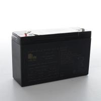купить Батарея 6V7AH JJ258-BATTERY аккумулятор для электромобилей JJ258 JJ255
