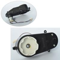купить Рулевой редуктор 12V RPM6000 M 3903-ST GEAR для электромобиля M 3903