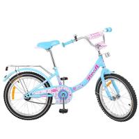 купить Велосипед для детей двухколесный 20 дюймов Profi G2012 Princess (голубой)
