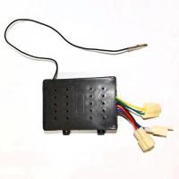 купить Блок питания 12V для детского электромобиля S618