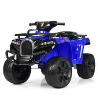 купить Детский квадроцикл Bambi ZP5138E-4 колеса ЕВА (синий)