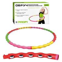 купить Обруч М0250 Profi гимнастический массажный