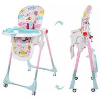 купить Детский стульчик для кормления Bambi M 3553-8 (розовый сладости)