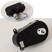 купить Рулевой редуктор 12V RPM16000 M 4109-ST GEAR для электромобиля M 4109