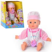 купить Детский пупс JoyToy 5227 Мила Баюшки-баю