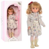 купить Детская кукла 4704 (40см)