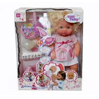 купить Кукла BabyToby 30666-23 B c аксессуарами
