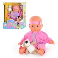купить Функциональная кукла Саша 5242 «Дочки-матери» пупс Joy Toy