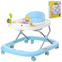 купить Ходунки для детей BAMBI M 3486-4 (голубые)