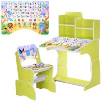 купить Детская парта со стульчиком Bambi BL 2071-50-5(UA) Украинский алфавит (зеленая)