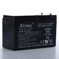 купить Батарея M 2775-12V7AH аккумулятор для электромобилей M 2775 M 3102 3103 3104