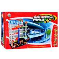 купить Детский игровой гараж M 0466 U / R