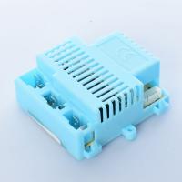 купить Блок управления M 4124-RC RECEIVER для электромобиля M 4124