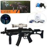 купить Детский автомат MP5 на аккумуляторе 607-A очки водяные пули свет лазер (87см)