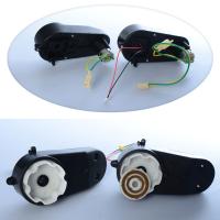 купить Комплект редукторов 6V RPM15000 M 4054-GEAR BOX для мотоцикла M 4054