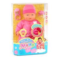 купить Кукла Миша 5243 JOY TOY, мимическая с аксессуарами