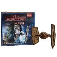 купить Деревянный конструктор 3D 601 Космический корабль - Файтер