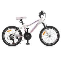 купить Спортивный велосипед 20 дюймов Profi G20CARE A20.3 алюминиевая рама 12" Shimano (белый)