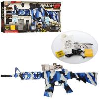 купить Автомат для детских игр RX607 копия M4A1 на водяных пулях (72,5см)