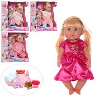 купить Функциональная кукла R317003-14-D16-E5-E7 с аксессуарами (42см)
