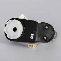 купить Редуктор M 2769-M2448-18W для электромобилей M2448 M2769