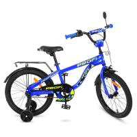 купить Велосипед для детей 18 дюймов Profi T18151 Space (синий)