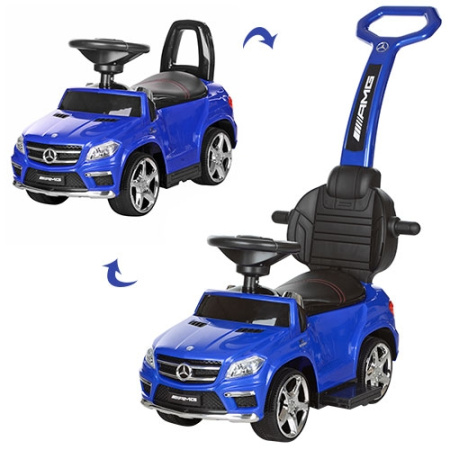 фото Каталка-толокар для детей 3в1 M 3186L-4 с родительской ручкой кожаное сиденье (синий)