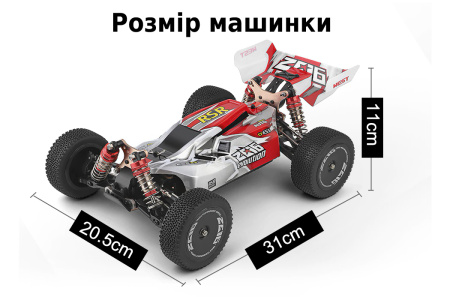фото Машинка на радиоуправлении 1:14 багги WL Toys 144001 4WD (зеленый)