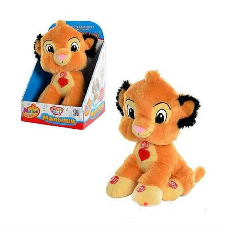 фото Мягкий львенок ChibiToys MP 0913 функциональный