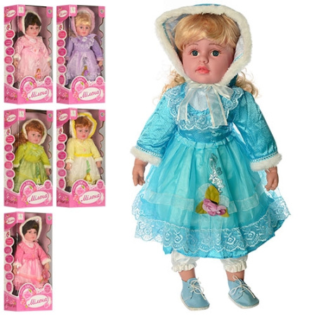 фото Говорящая кукла Милена LIMO TOY M 2274 UI