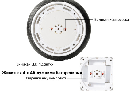 фото Аэрофутбол на бат. Hover Ball v2.0