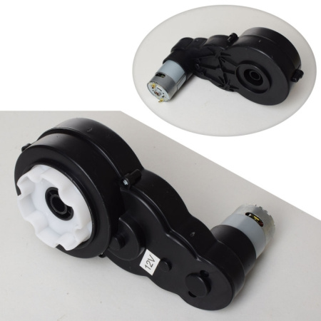 фото Редуктор в сборе с мотором 12V RPM11000 M 3983-GEAR BOX для электромобиля M 3983