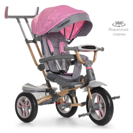 фото Трехколесный велосипед для детей TurboTrike M 4058-15 поворотный со светом (нежно-розовый)