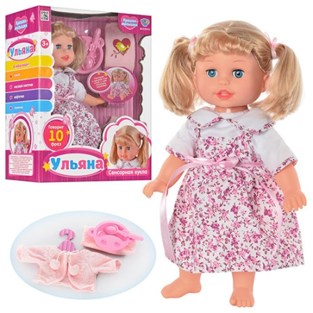 фото Функциональная кукла Ульяна LIMO TOY M 2139 RI с аксессуарами